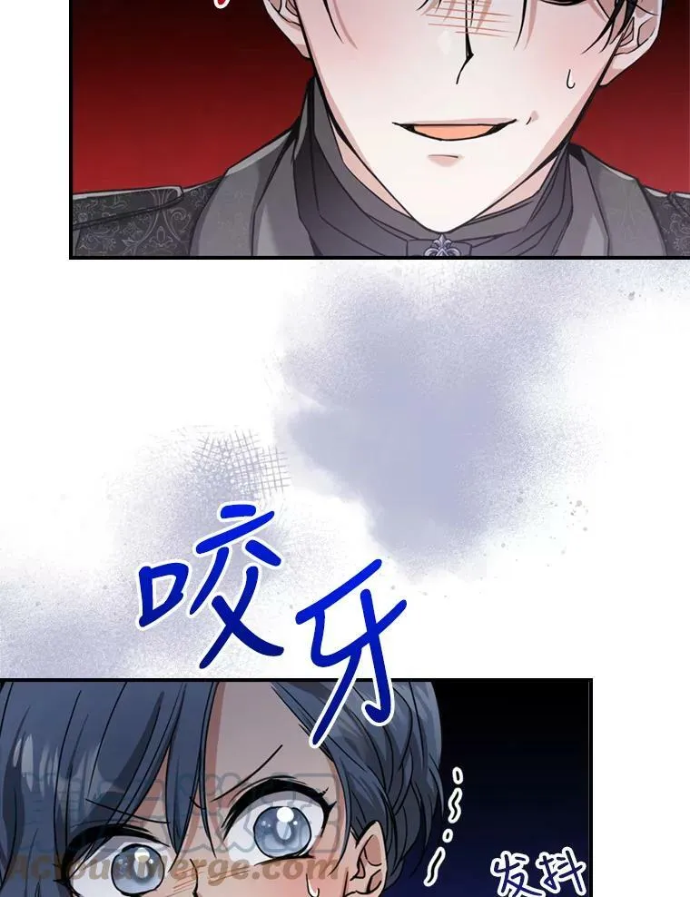 14.重逢80