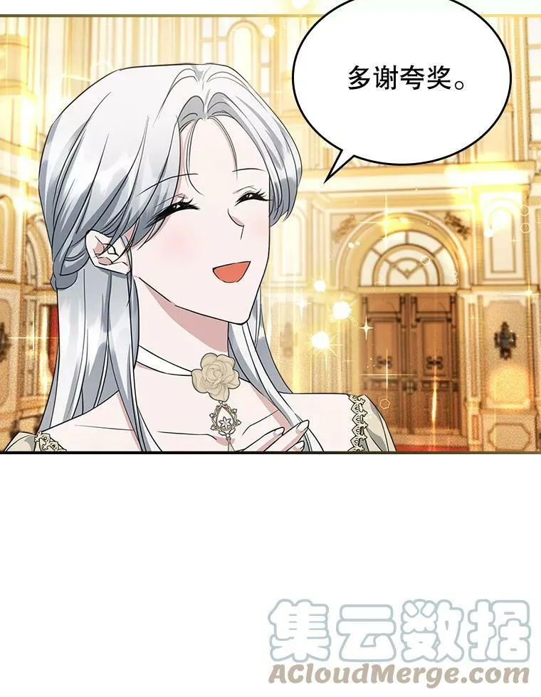 32.共舞36