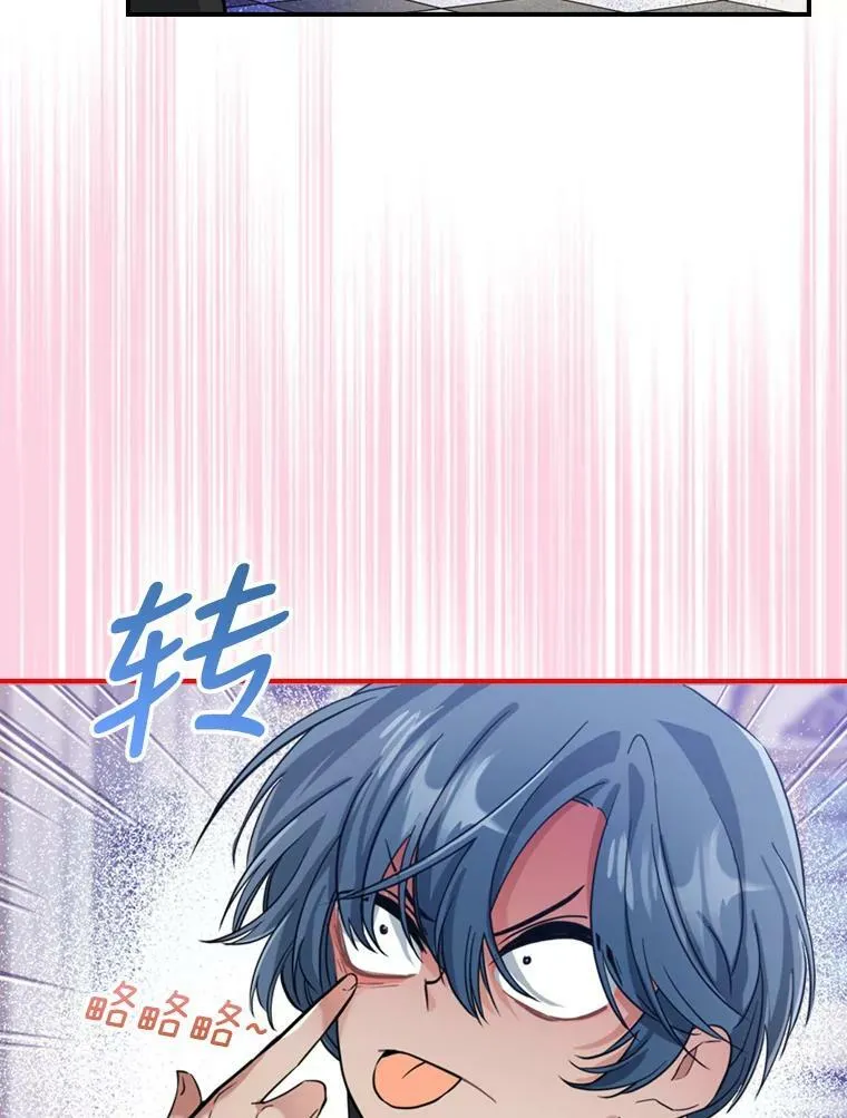 17.嫉妒13