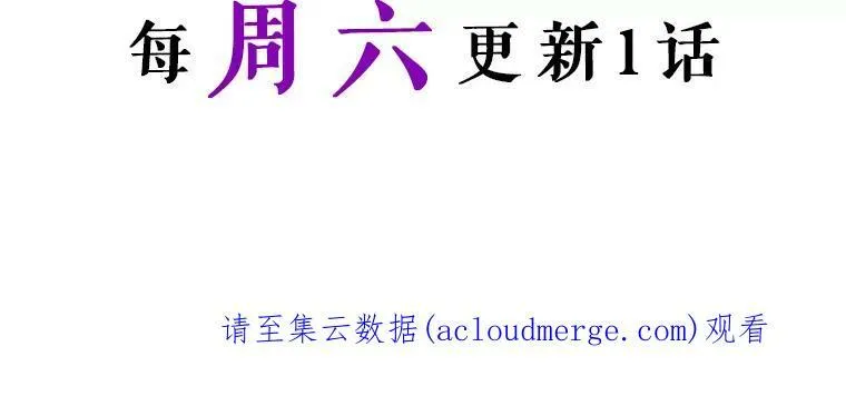 31.惊喜113
