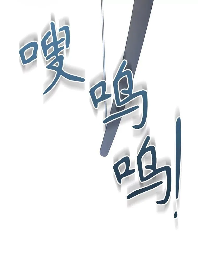 68.订婚仪式89