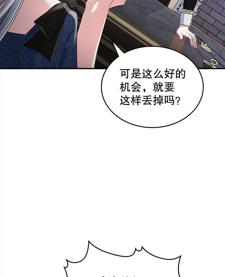 35.挑选人员9