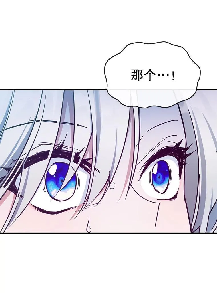 42.连续做梦31