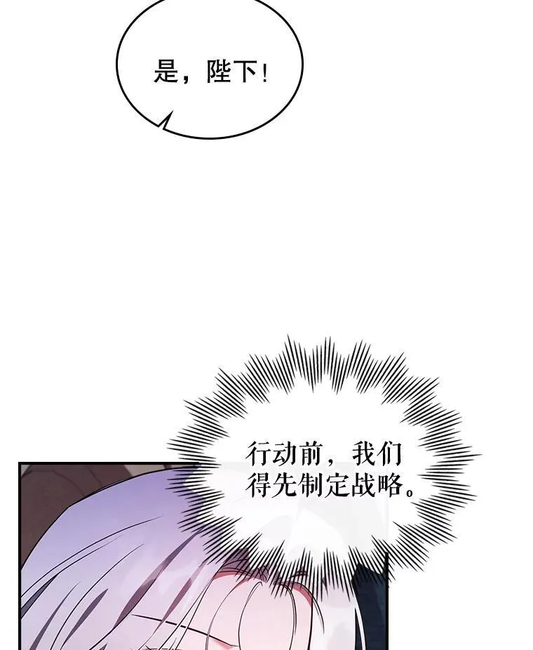 68.订婚仪式62