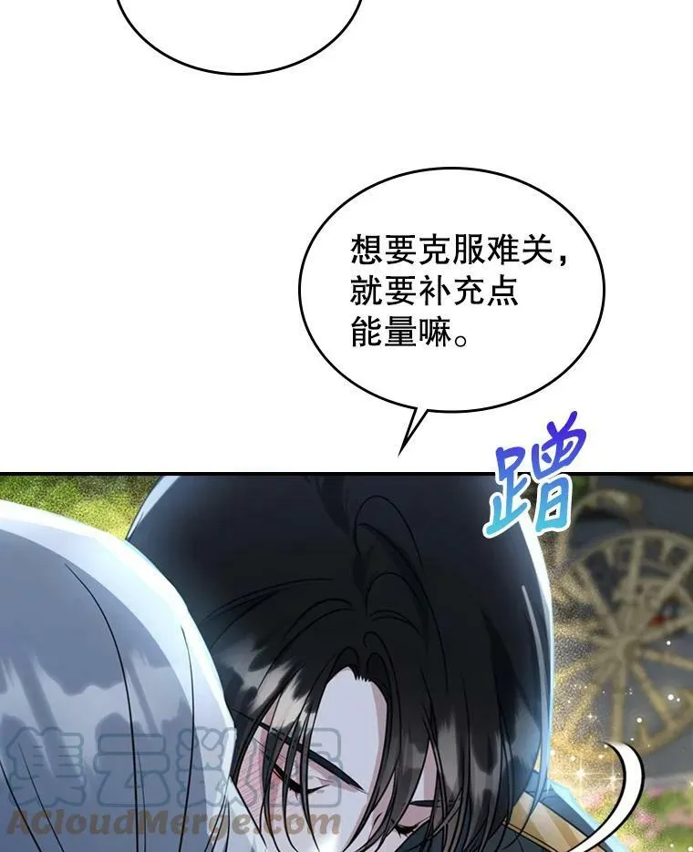 24.渐行渐远的我们92