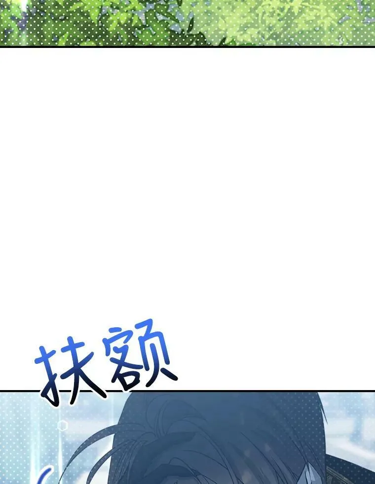 29.决心帮助2