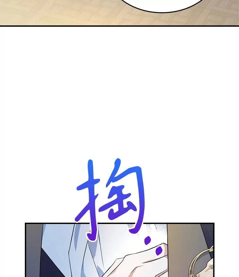 66.漂亮的反击109