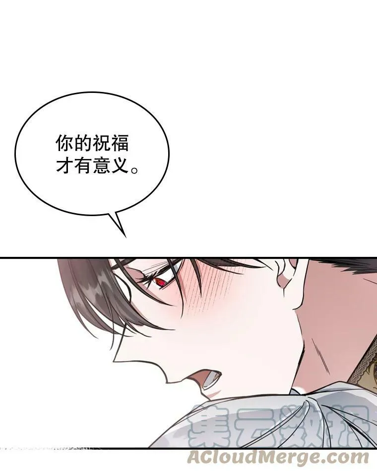 20.为我而生72