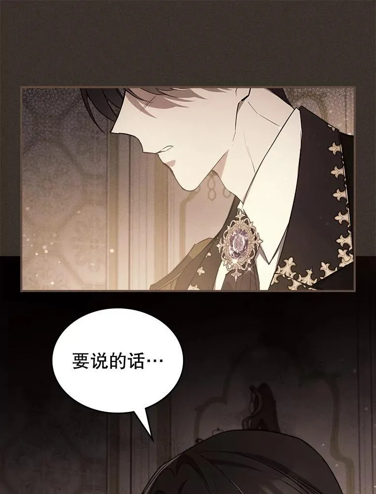 42.连续做梦14