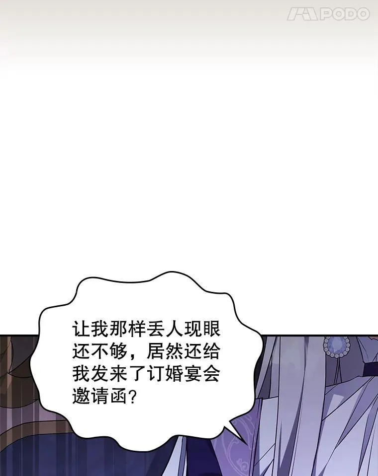 60.参加集会21