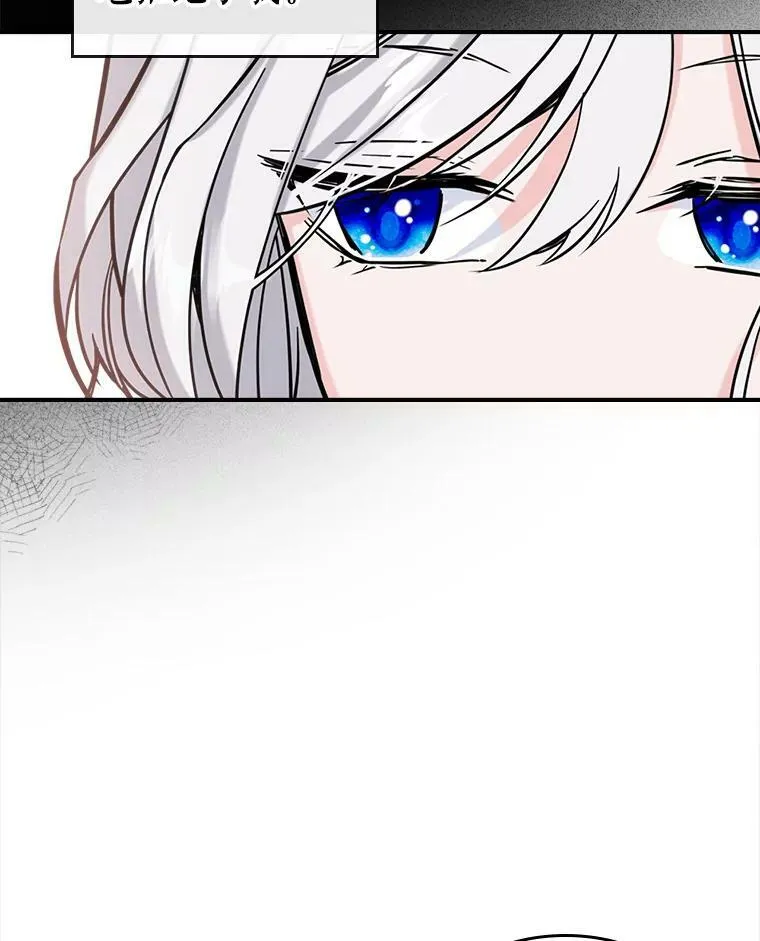 7.愿望82