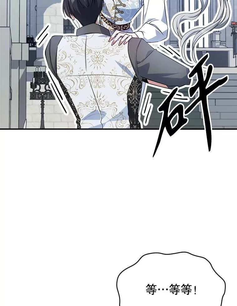 46.我喜欢你46