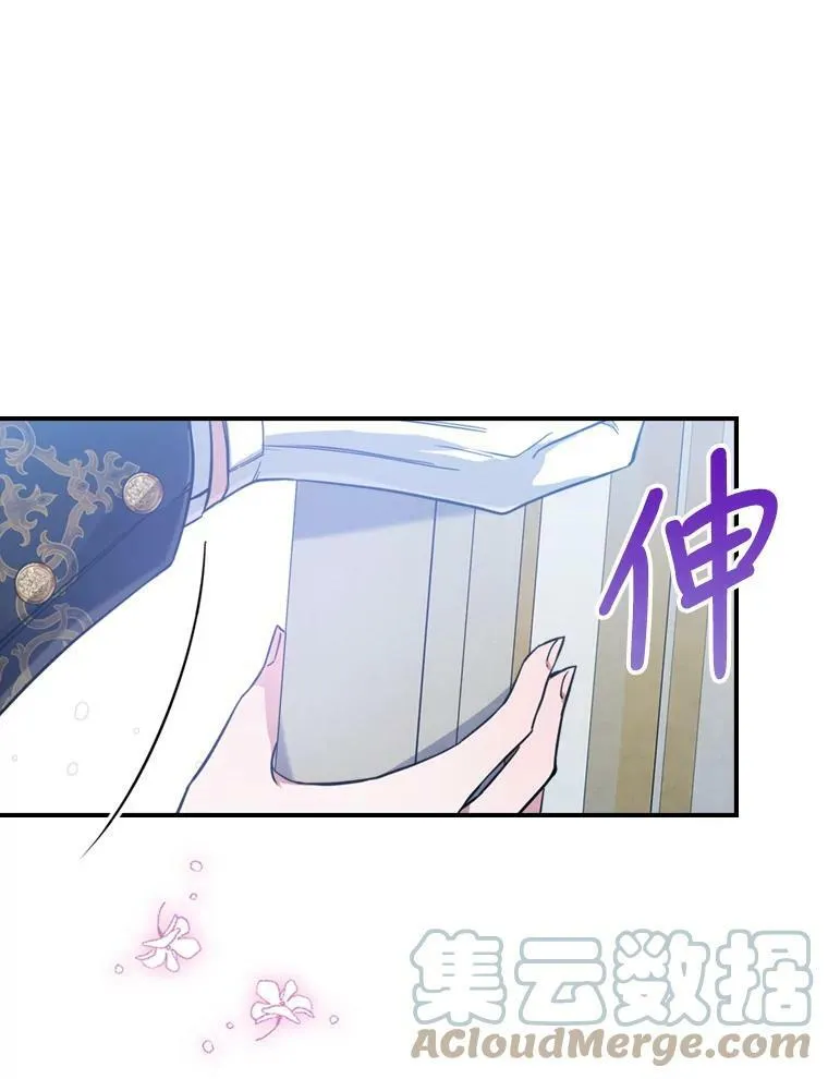 20.为我而生33