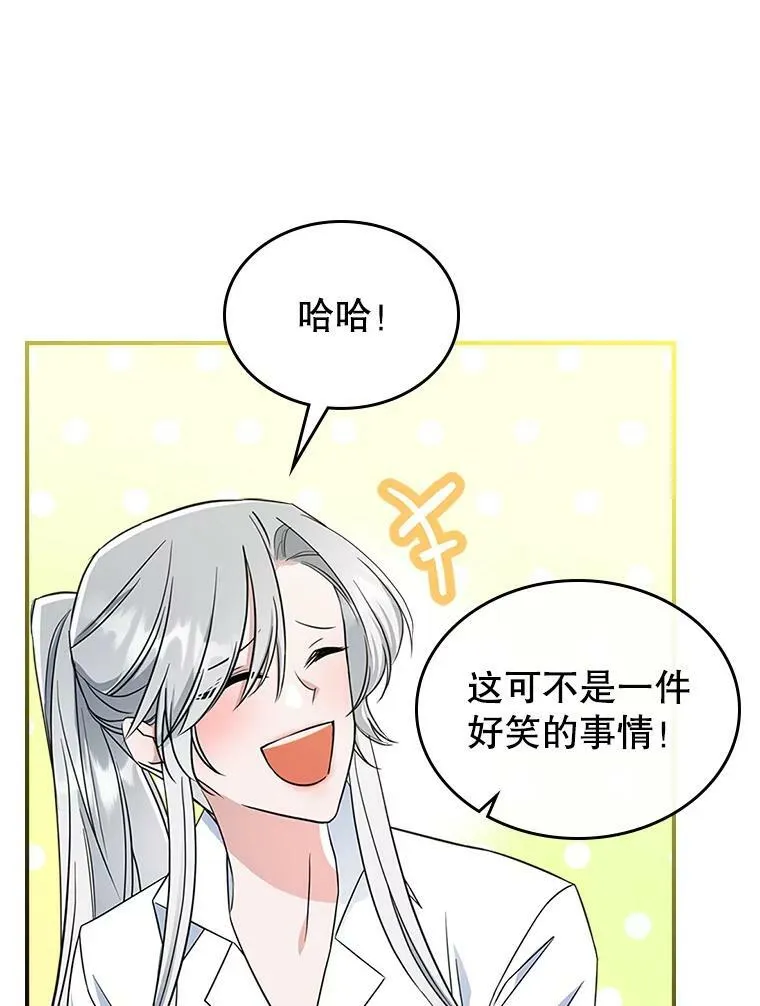 31.惊喜10