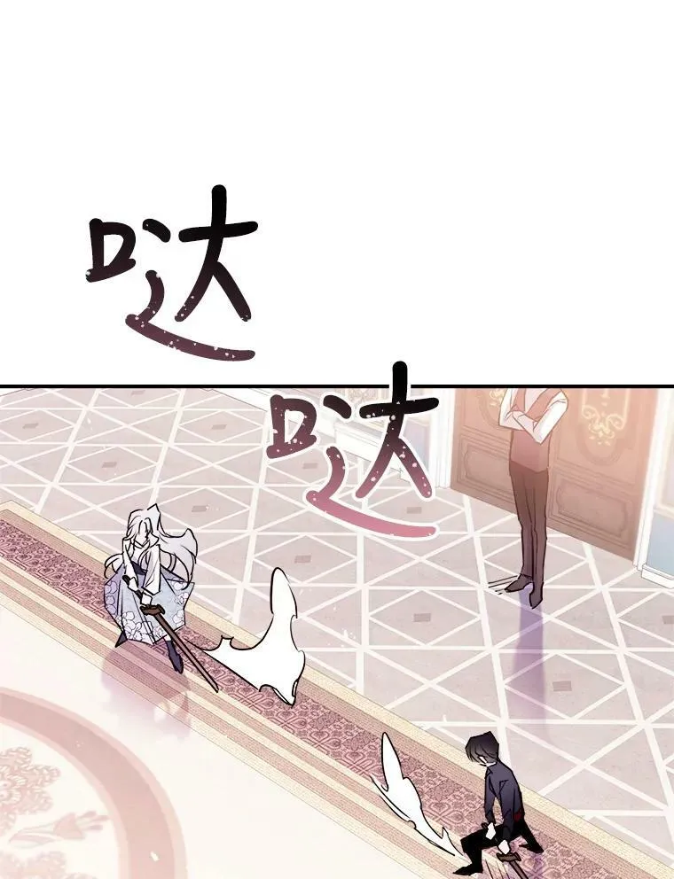 6.打探敌情58