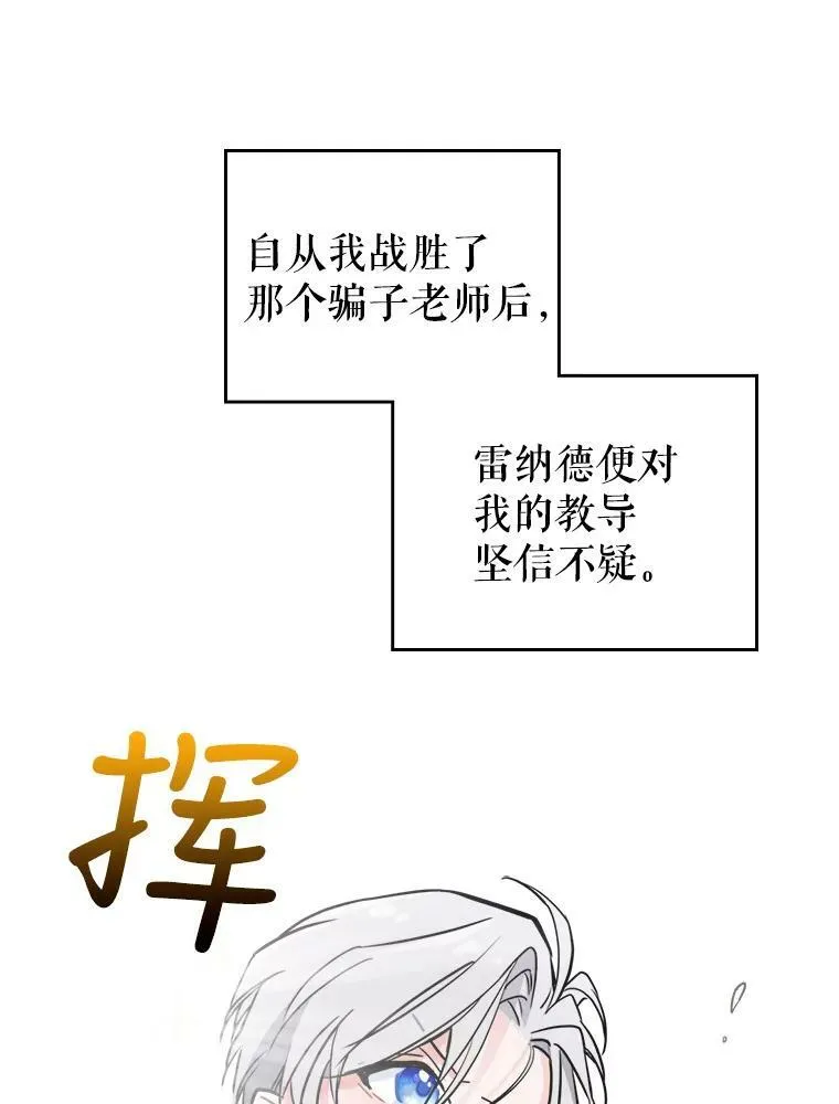 5.和好79