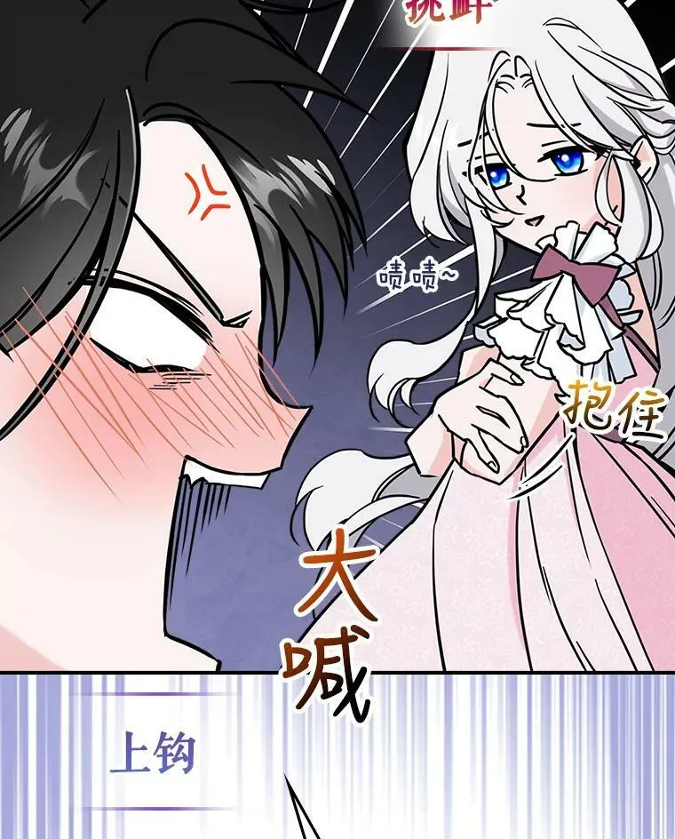 7.愿望63