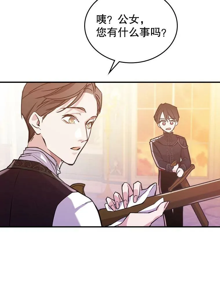 5.和好89