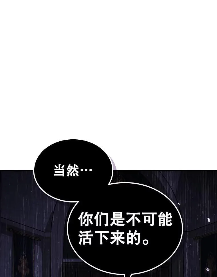 45.共享和独占71