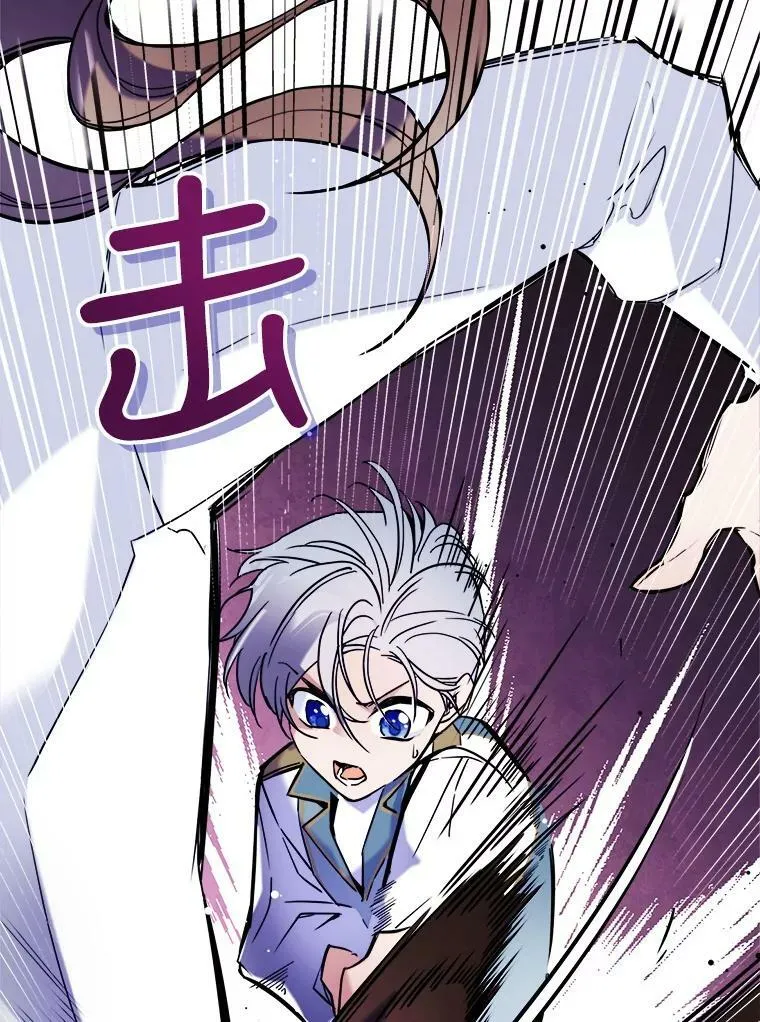 3.比试58