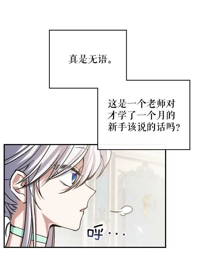 2.无趣的人生99