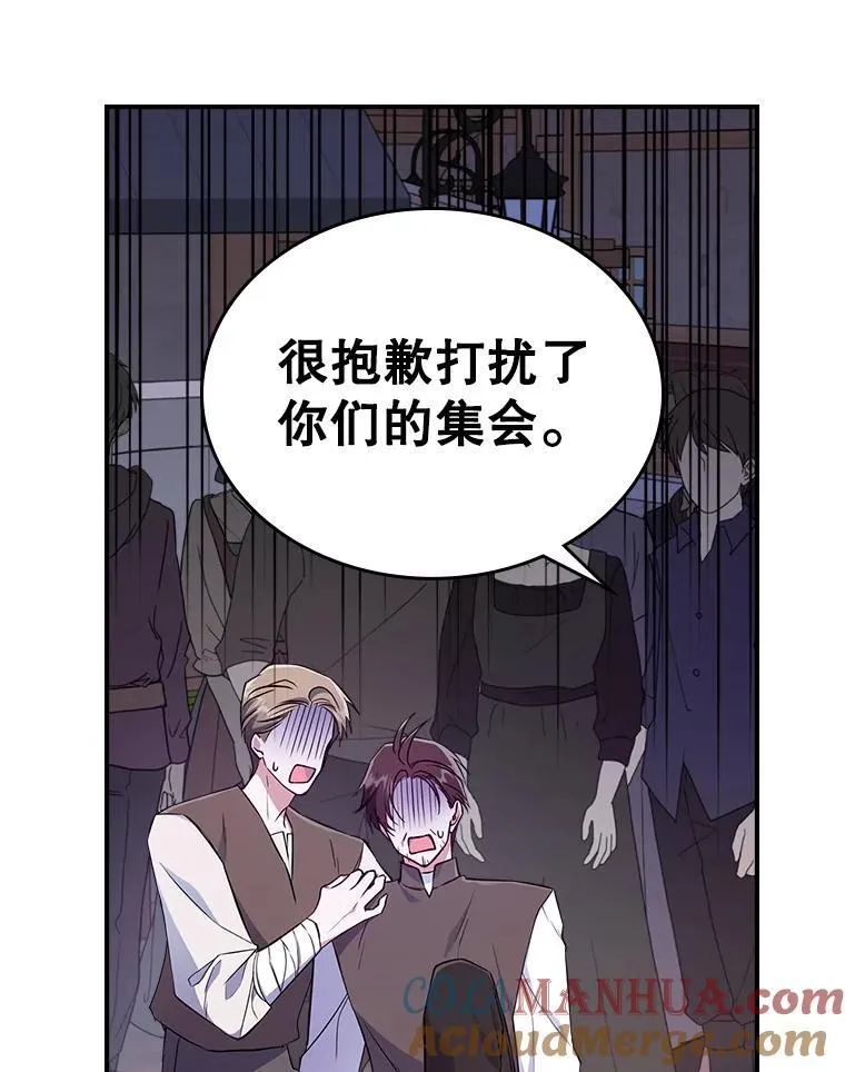 45.共享和独占24