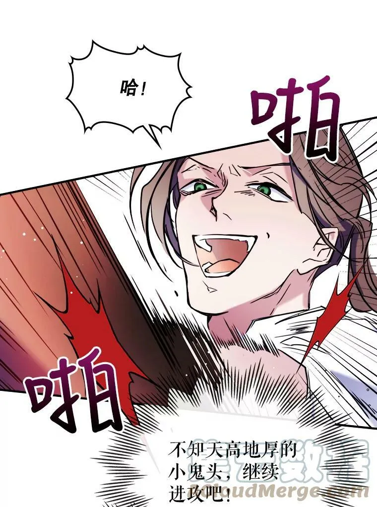3.比试48