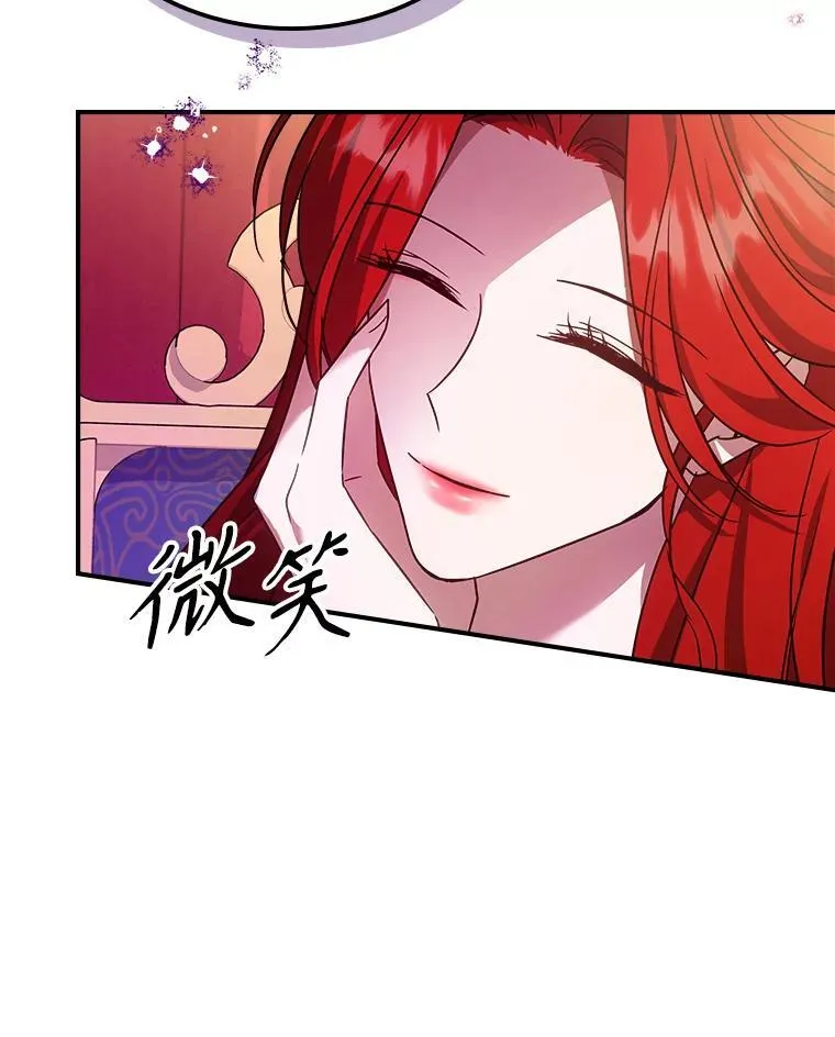 52.面见皇帝69