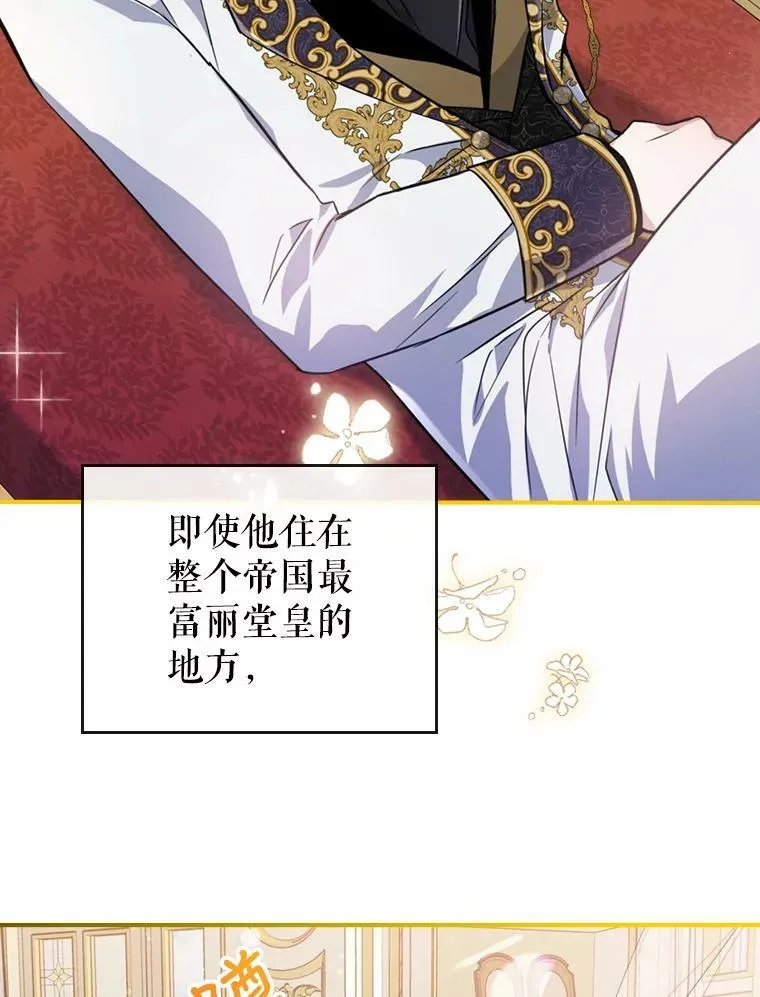 23.初吻47