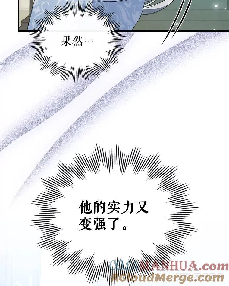 46.我喜欢你24