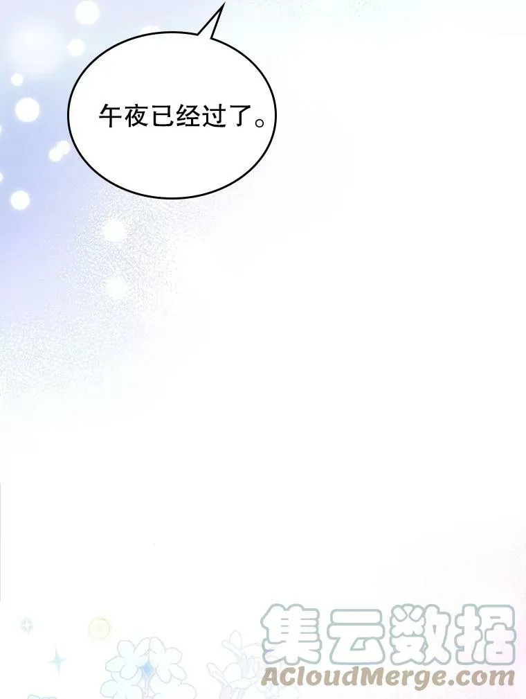 32.共舞20