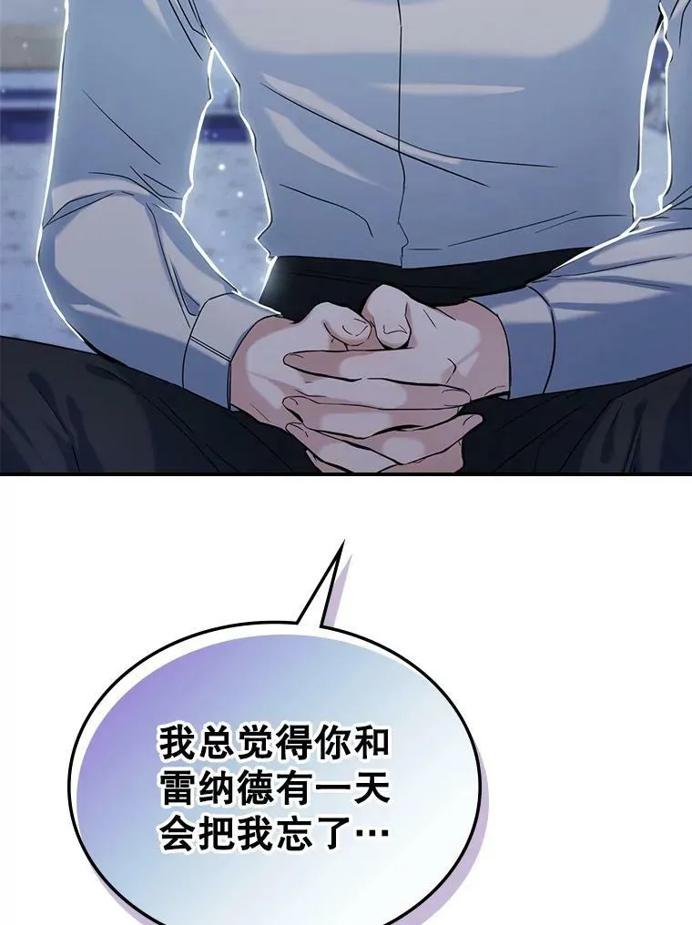 15.回避55