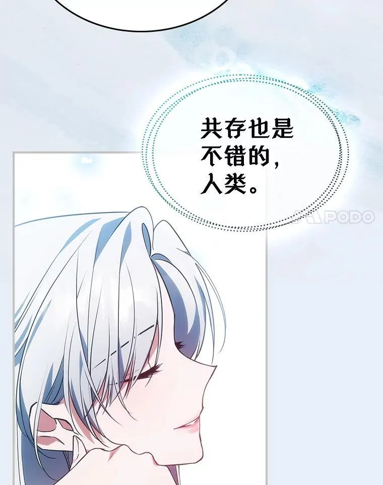 68.订婚仪式122