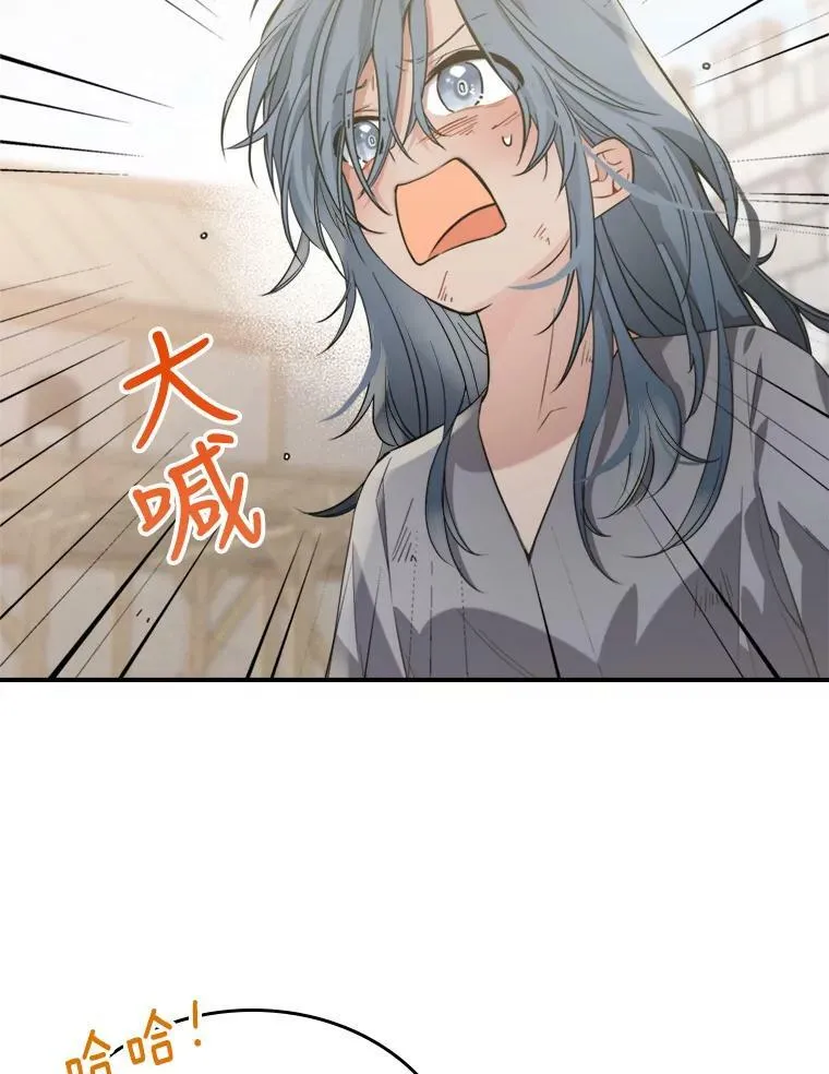 13.小扒手41