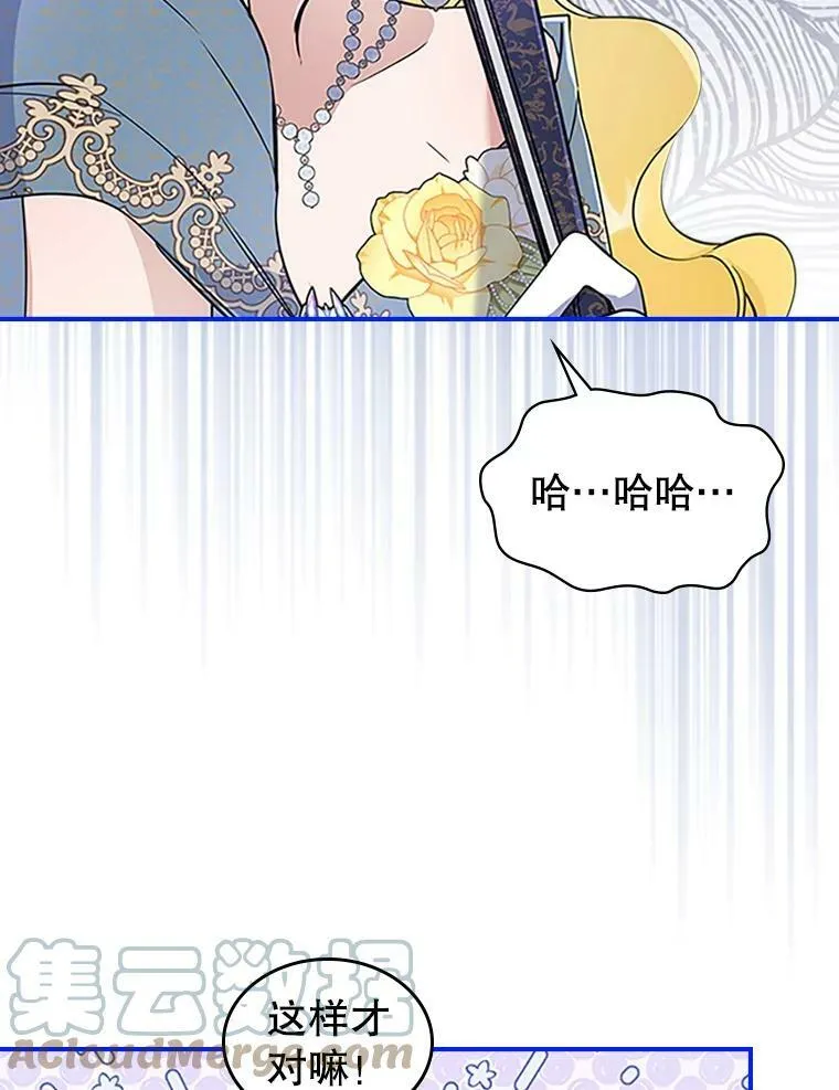 26.剑术大赛24