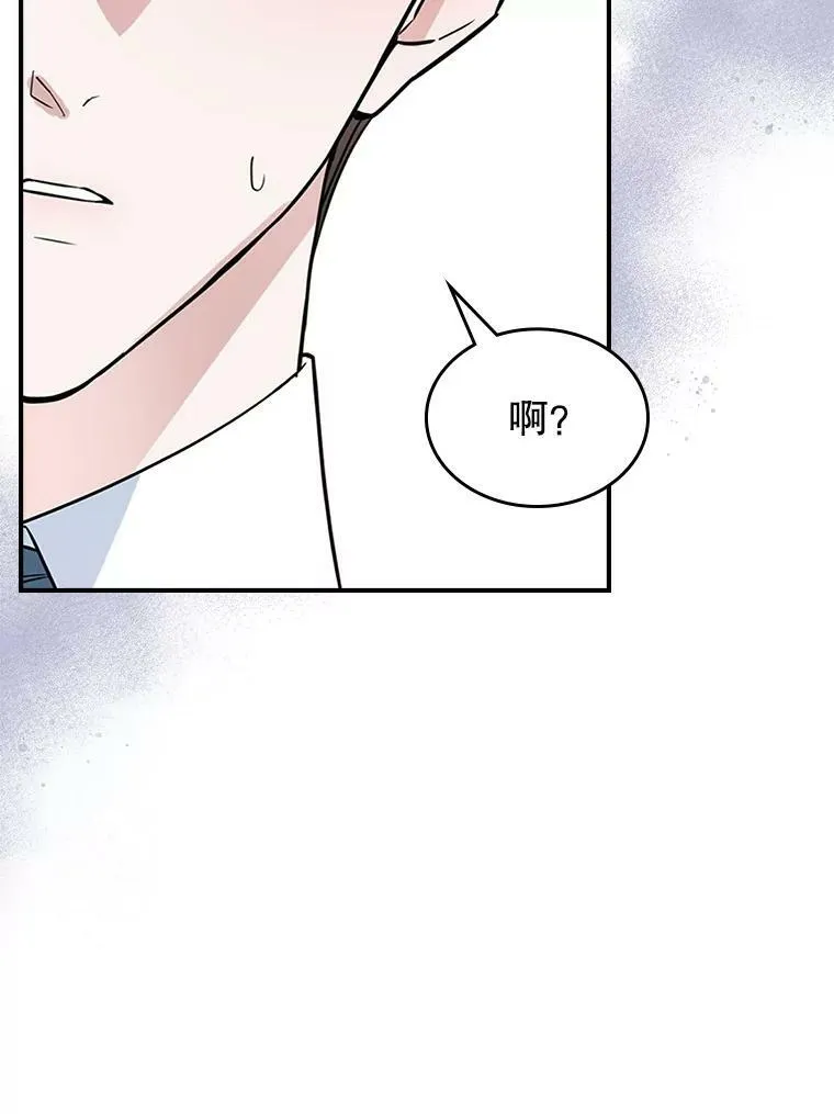 34.久违的相聚（本季完）73
