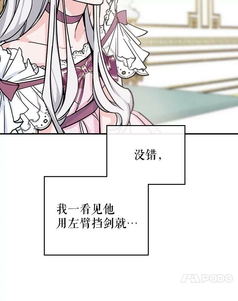 7.愿望47