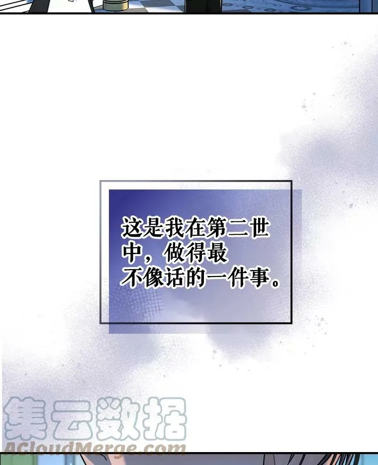15.回避15