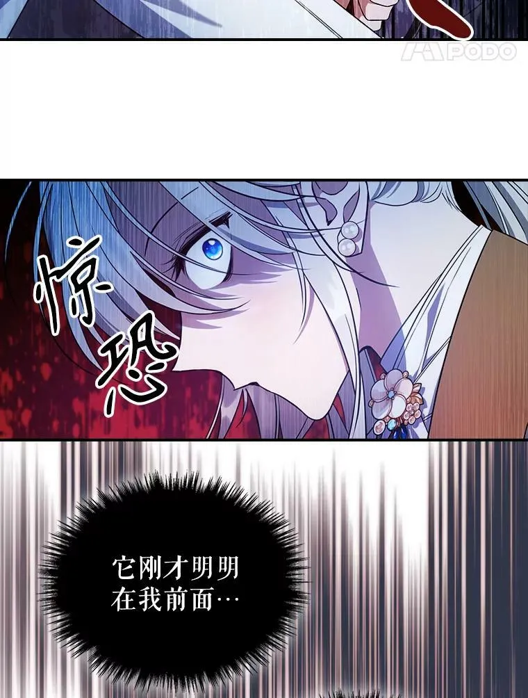 39.交战20