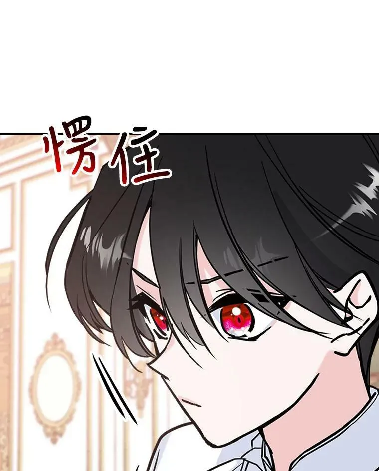 7.愿望59