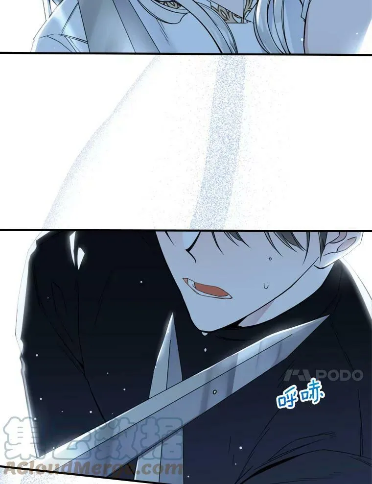 17.嫉妒60