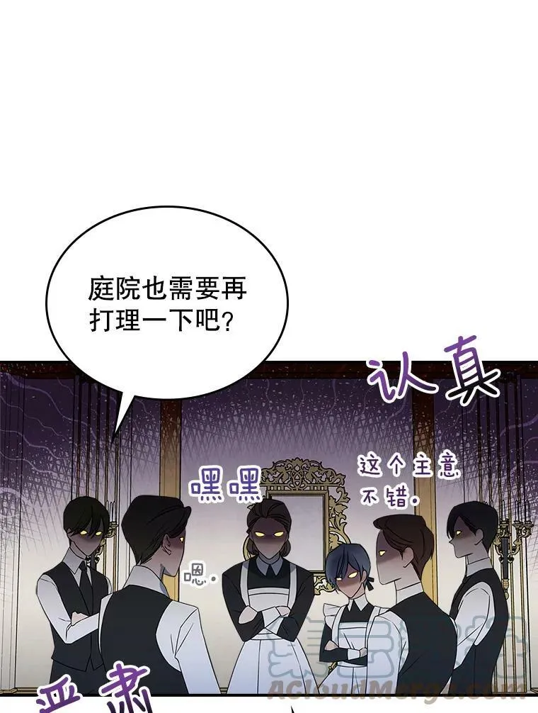 31.惊喜4