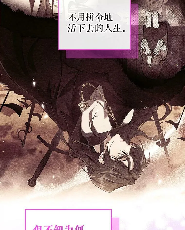 29.决心帮助133