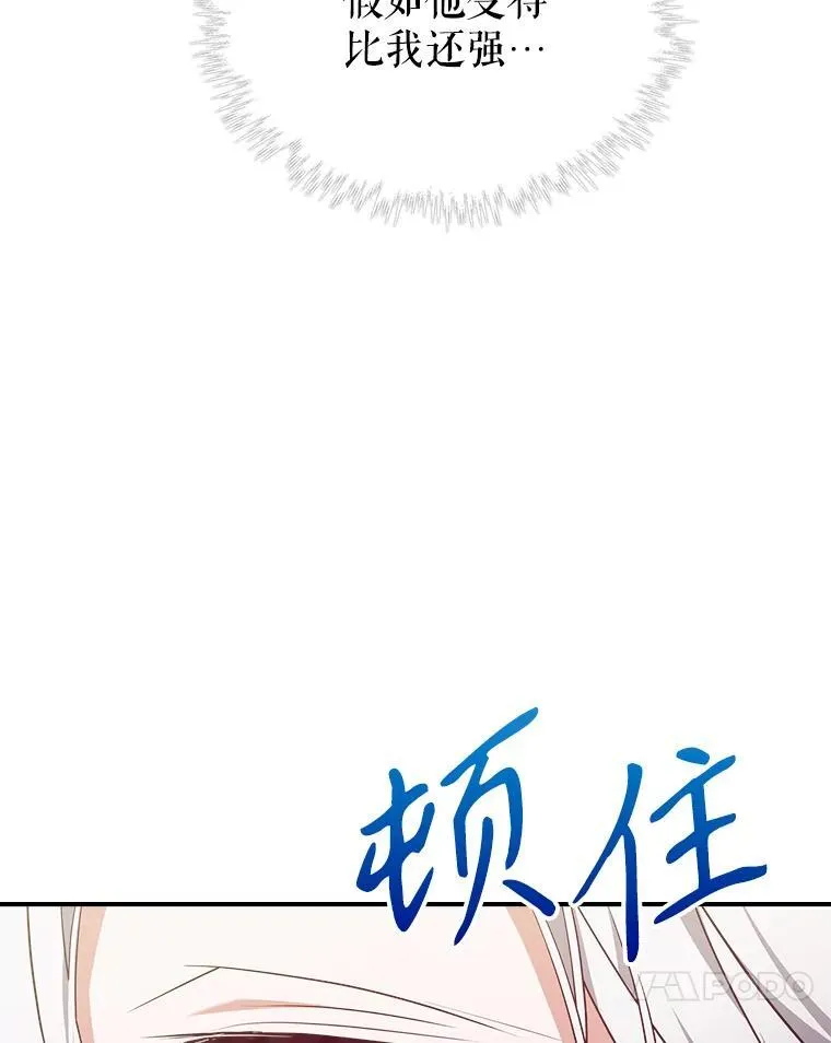 46.我喜欢你70