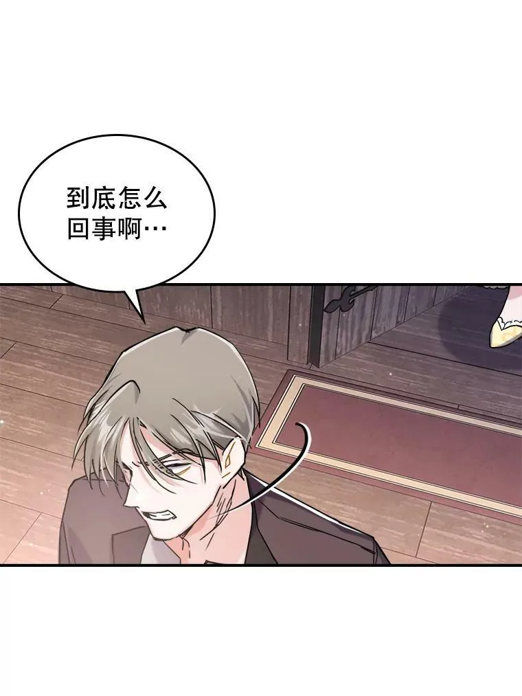 10.拯救62