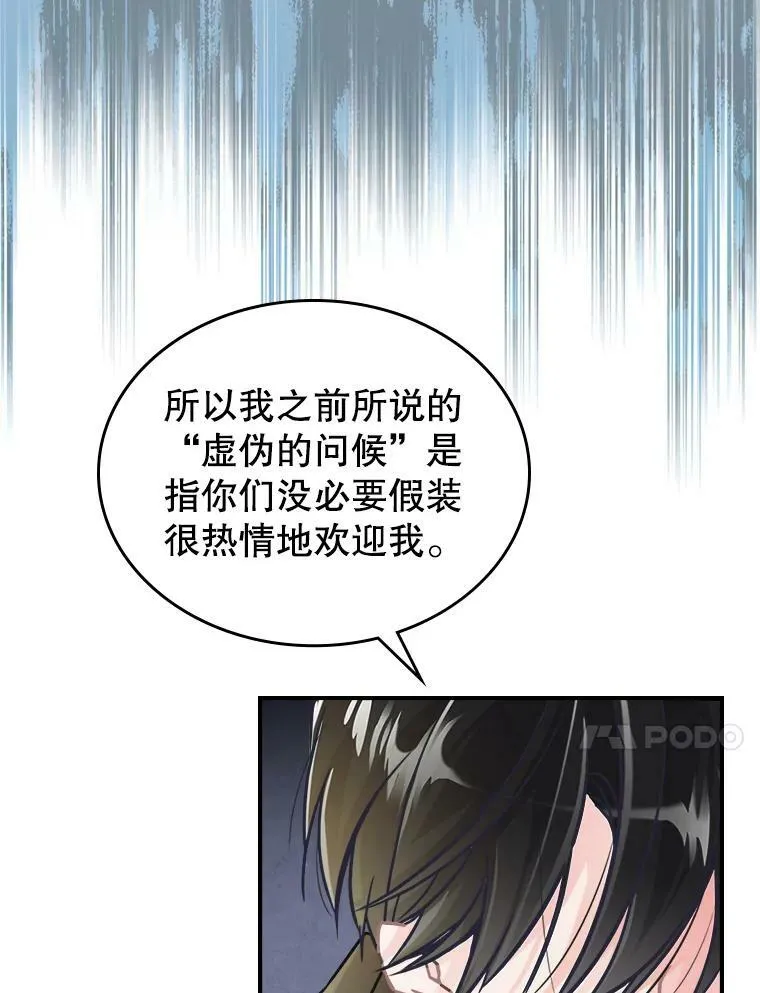 5.和好47