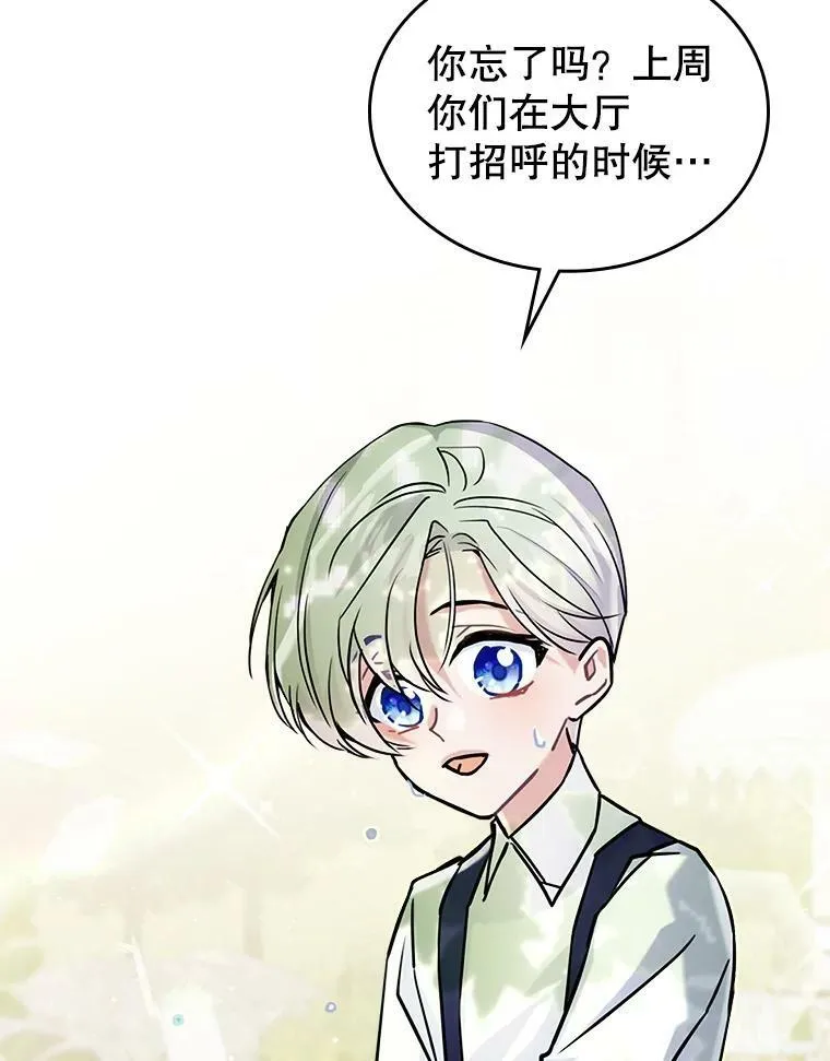 5.和好70