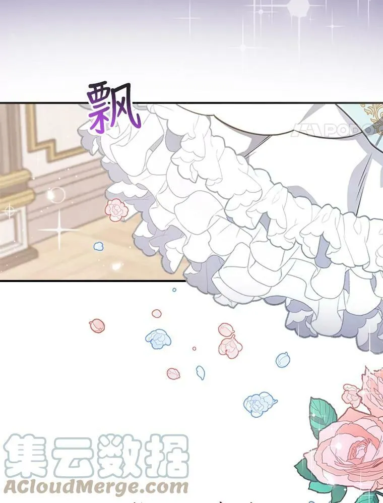 0.序章16