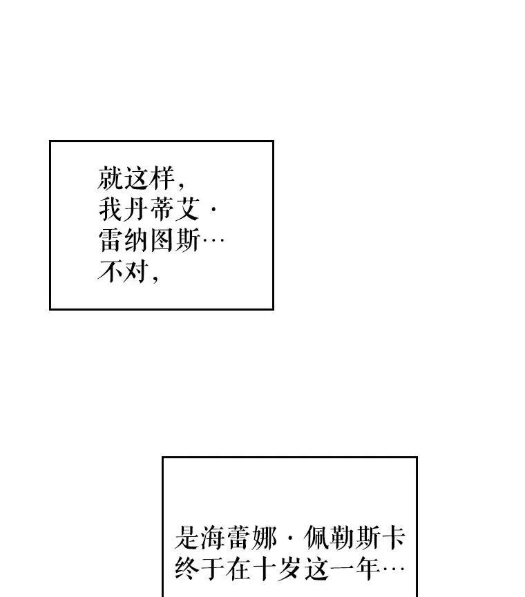 3.比试115