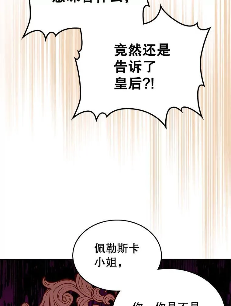 59.哥哥回来了4